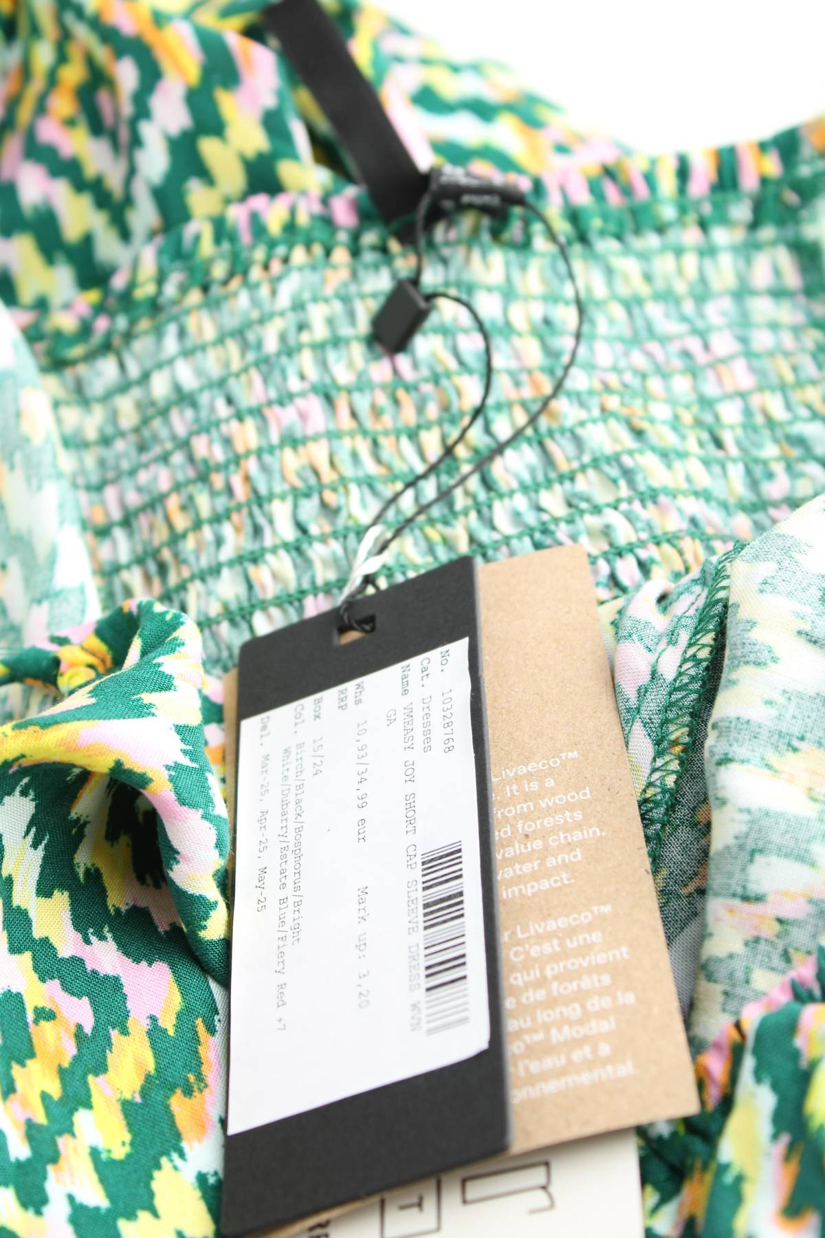 Φορέματα Vero Moda3