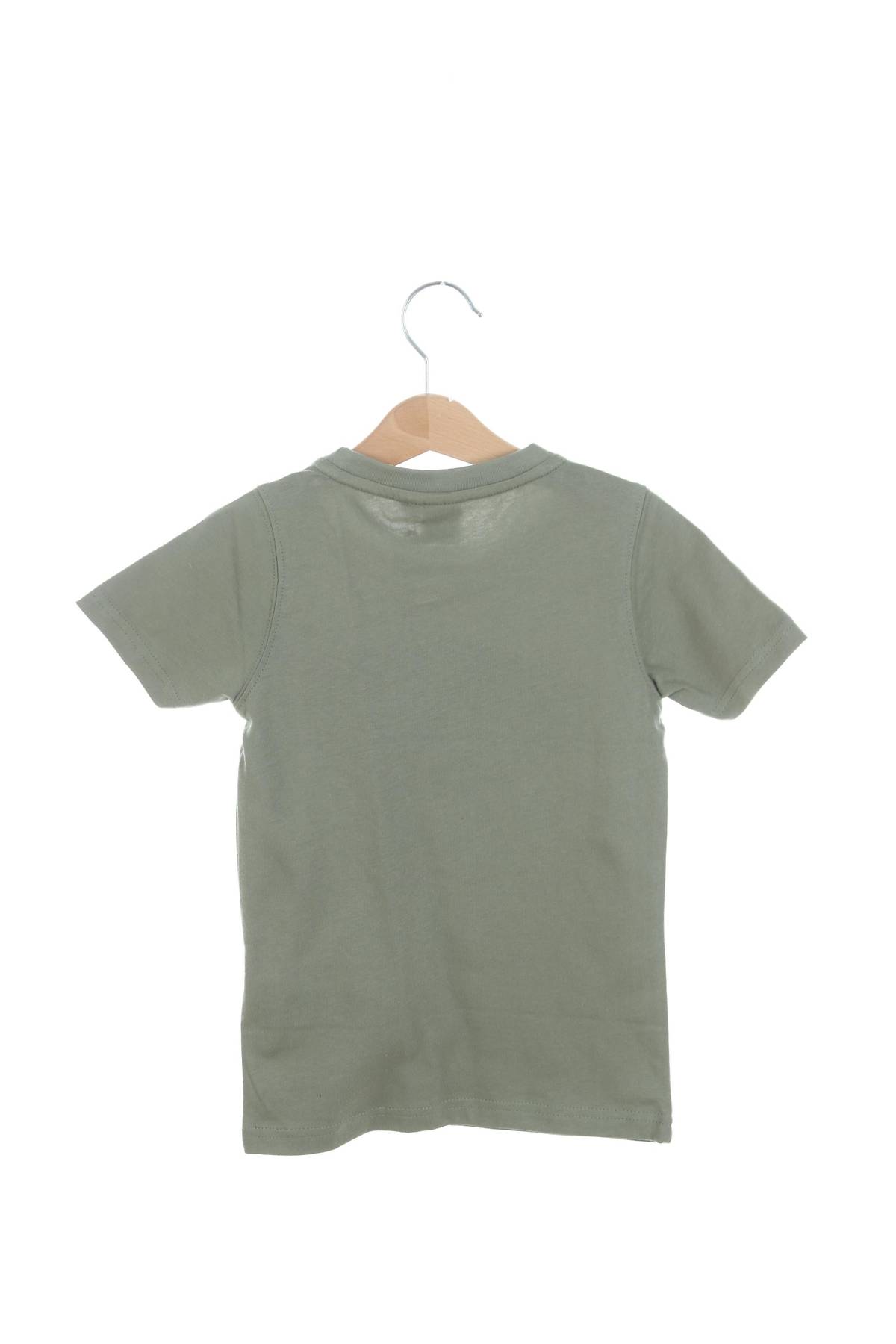 Детска тениска Vingino2 - Contour.bg Детска тениска Vingino2