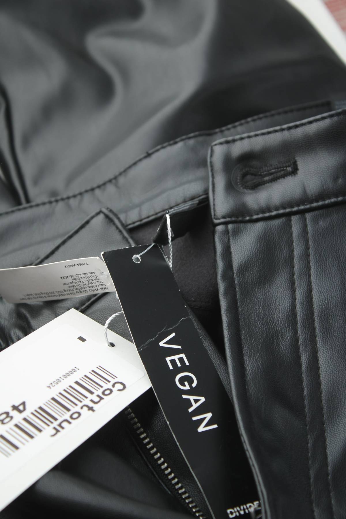Дамски кожен панталон H&M Divided3 - Contour.bg Дамски кожен панталон H&M Divided3