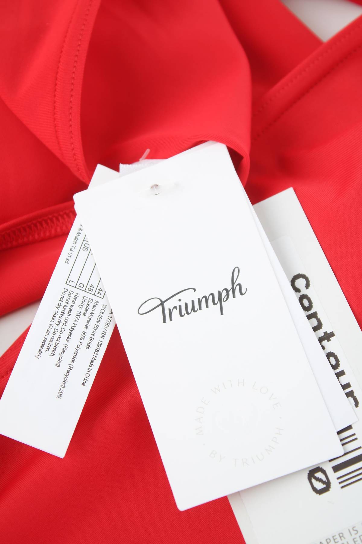 Бански долнище Triumph3