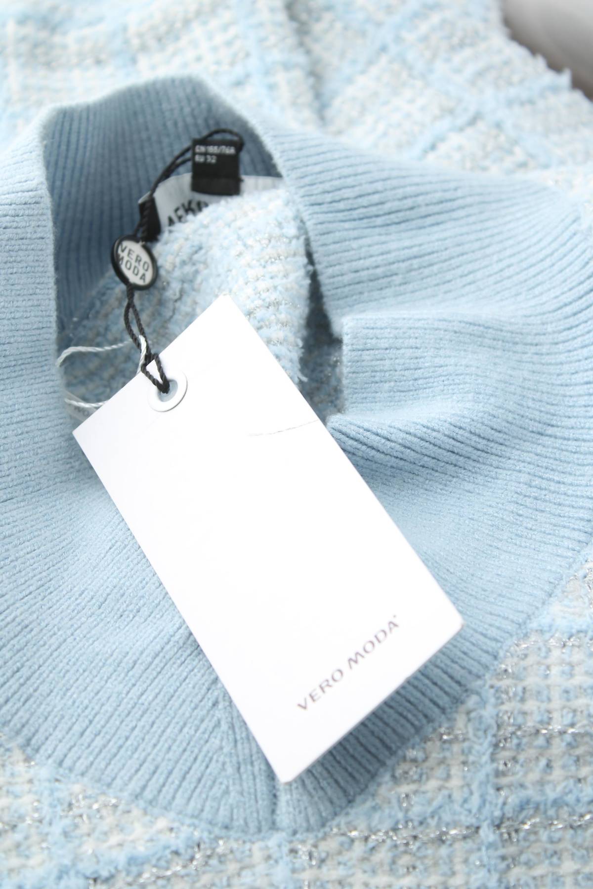 Γυναικείο πουλόβερ Vero Moda3