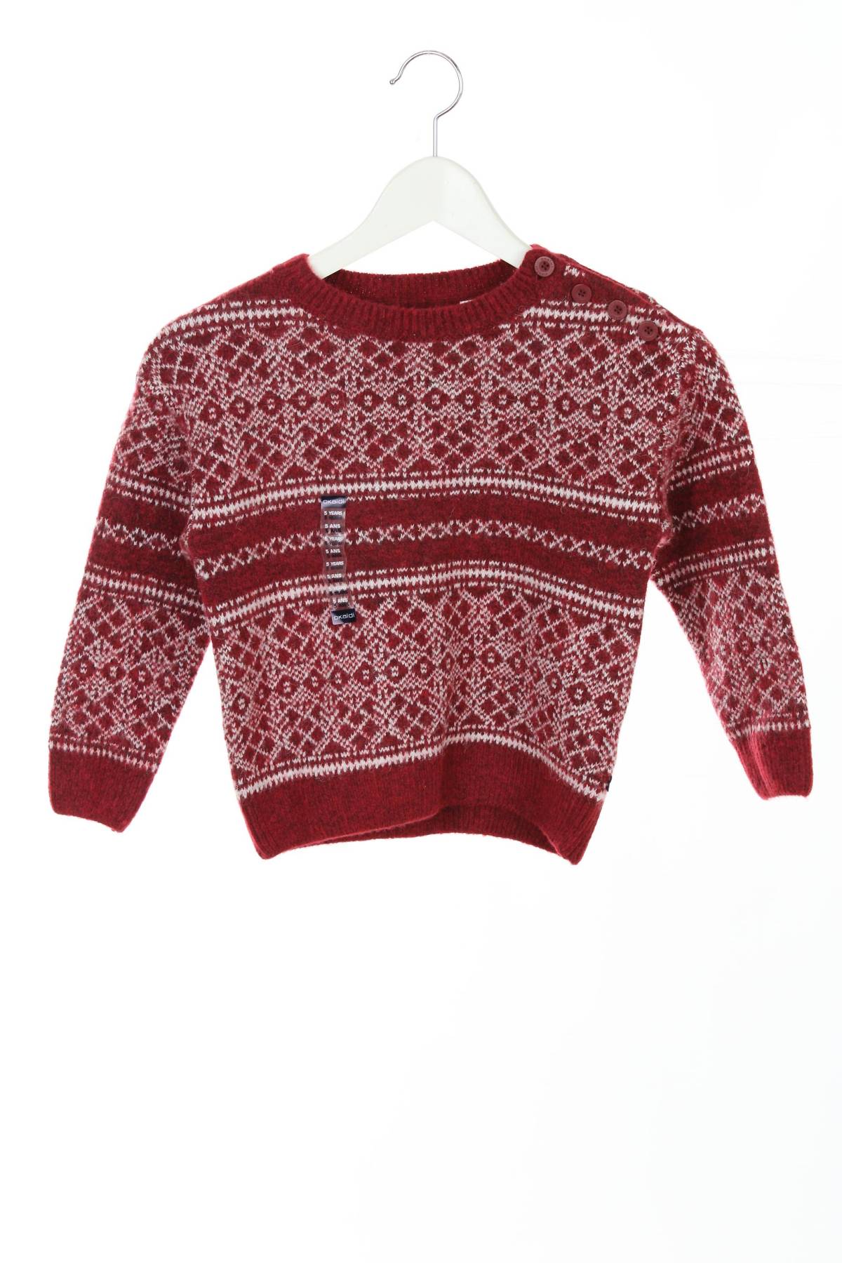 Детски пуловер Okaidi1