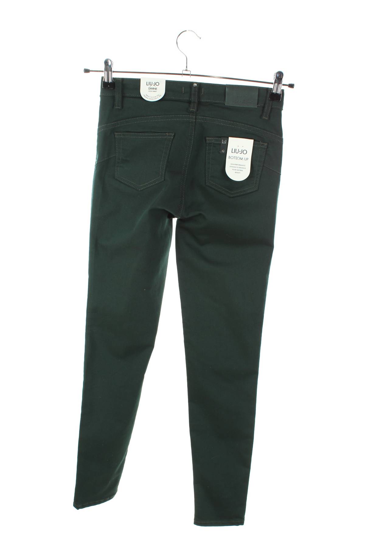 Дамски дънки Liu Jo2