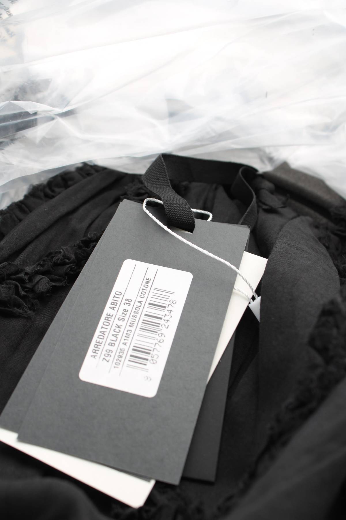 Рокля Pinko3 - Contour.bg Рокля Pinko3