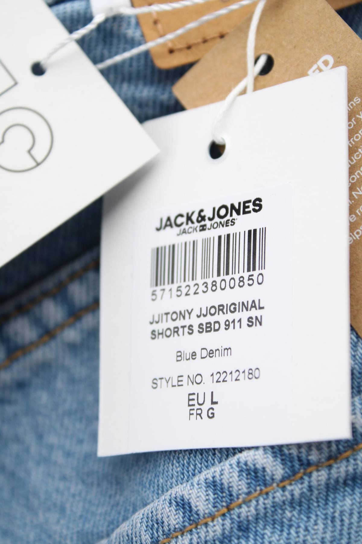 Мъжки къси дънки Jack & Jones3