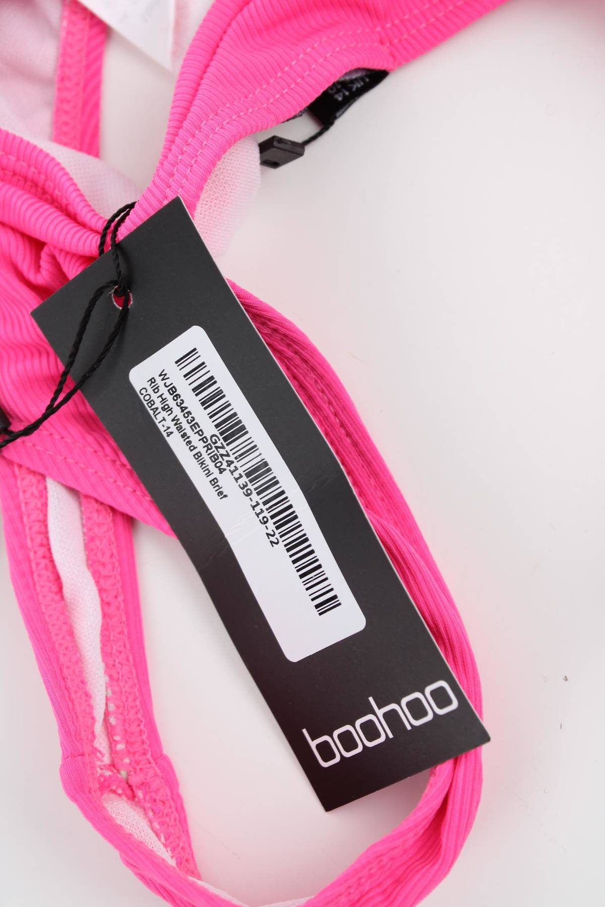 Бански горнище Boohoo3 - Contour.bg Бански горнище Boohoo3