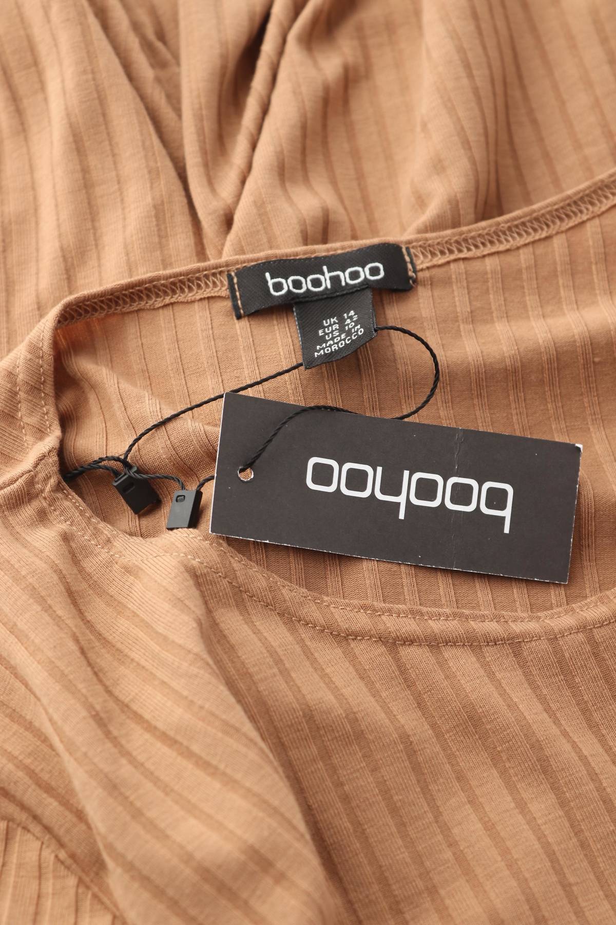 Дамски комплект Boohoo2