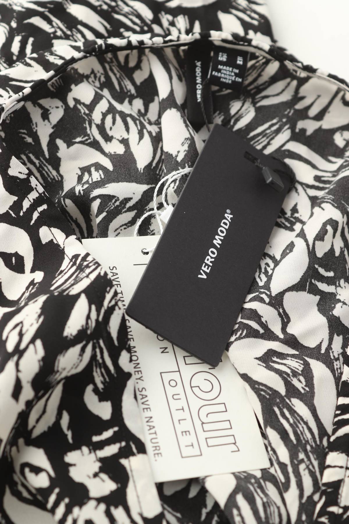 Γυναικεία μπλούζα Vero Moda3 - Contourshop.gr Γυναικεία μπλούζα Vero Moda3