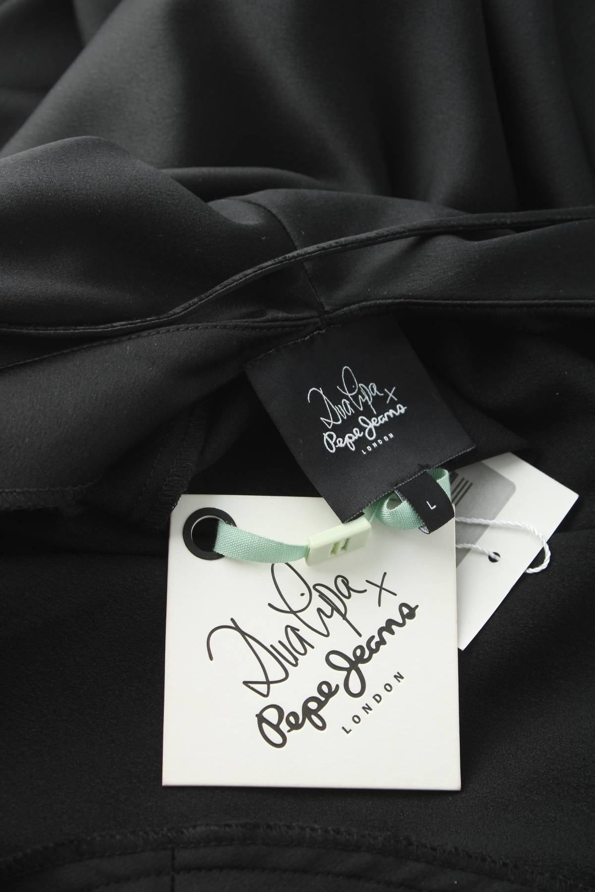 Рокля Pepe Jeans x Dua Lipa3 - Contour.bg Рокля Pepe Jeans x Dua Lipa3