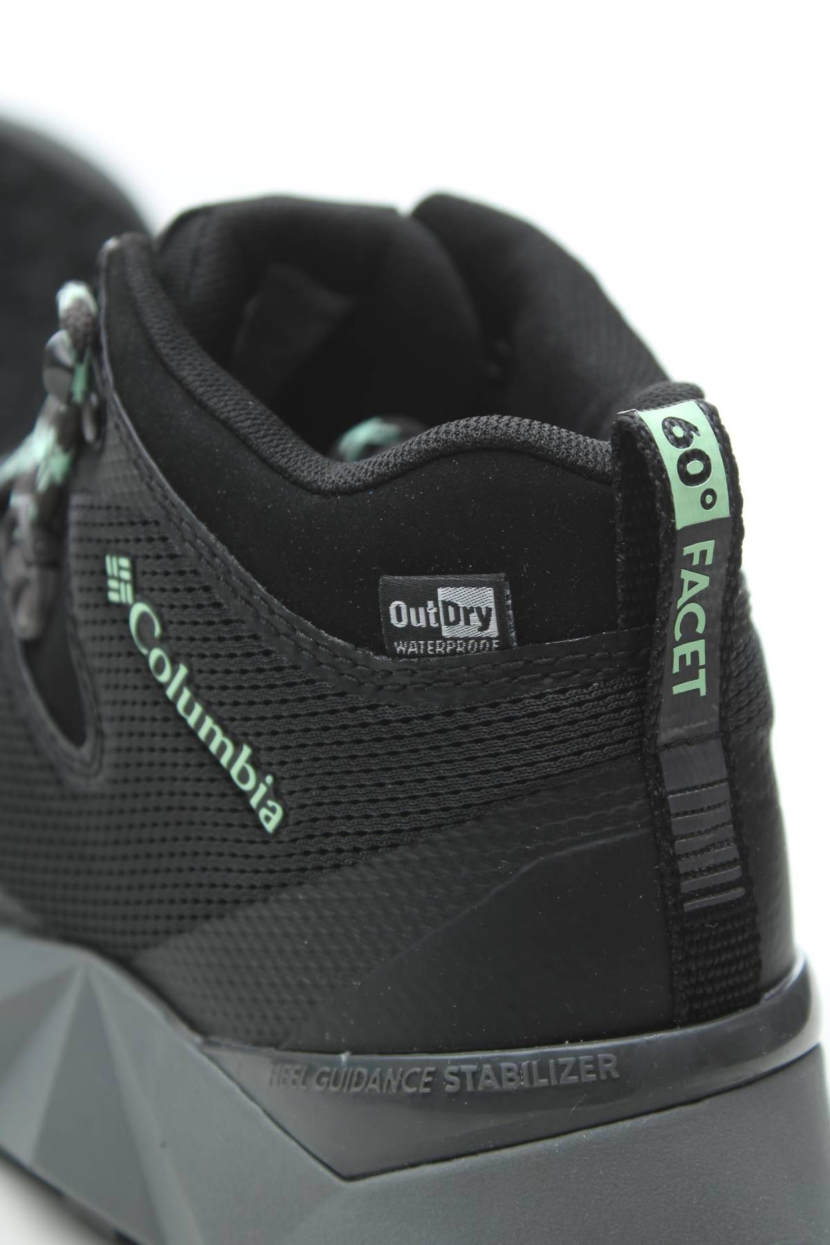 Ταξιδιωτικά παπούτσια Columbia5 - Contourshop.gr Ταξιδιωτικά παπούτσια Columbia5