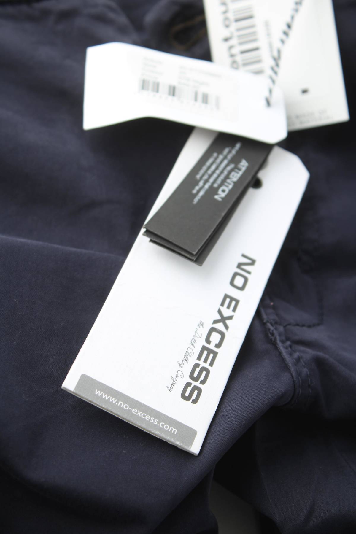 Ανδρικό σορτσάκι No Excess3 - Contourshop.gr Ανδρικό σορτσάκι No Excess3