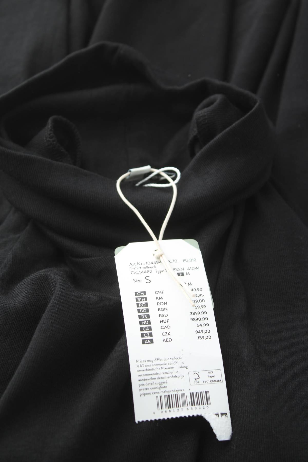 Γυναικείο ζιβάγκο Tom Tailor3 - Contourshop.gr Γυναικείο ζιβάγκο Tom Tailor3