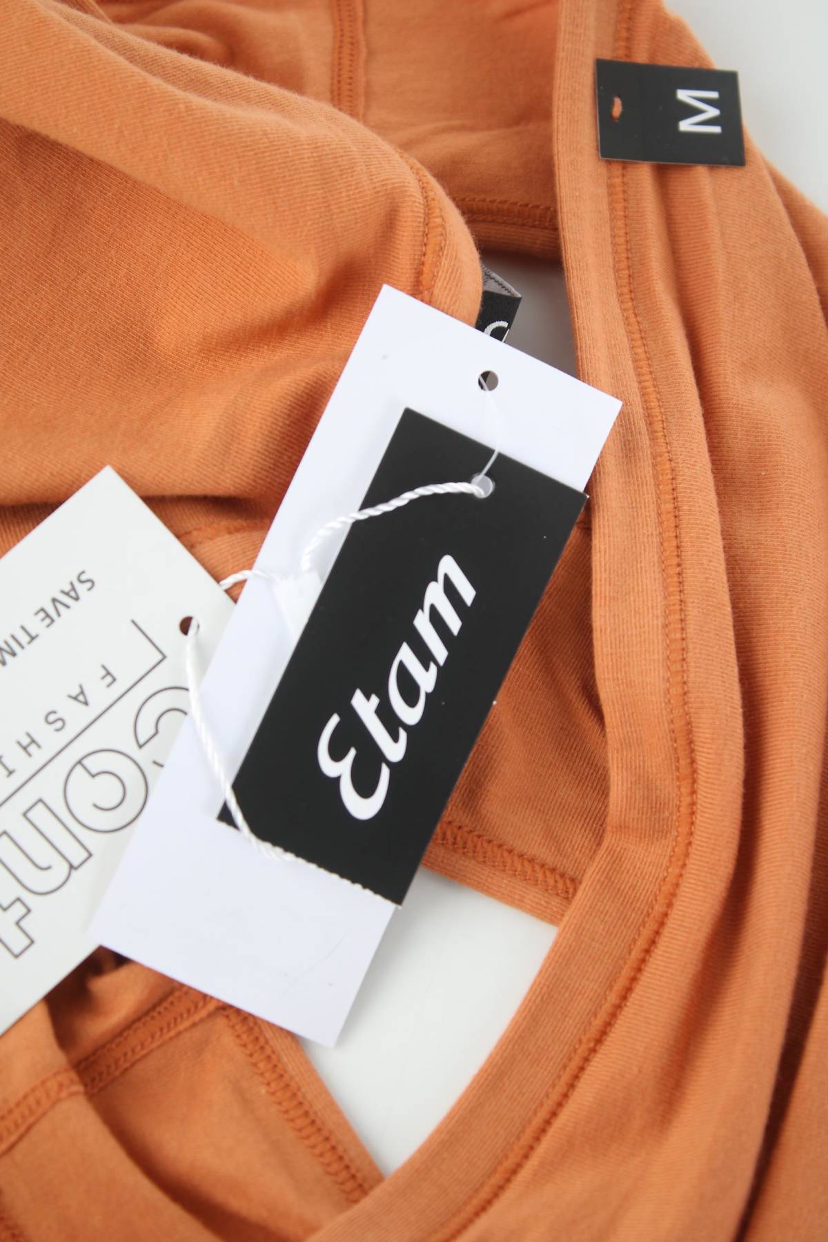 Μπικίνι Etam3