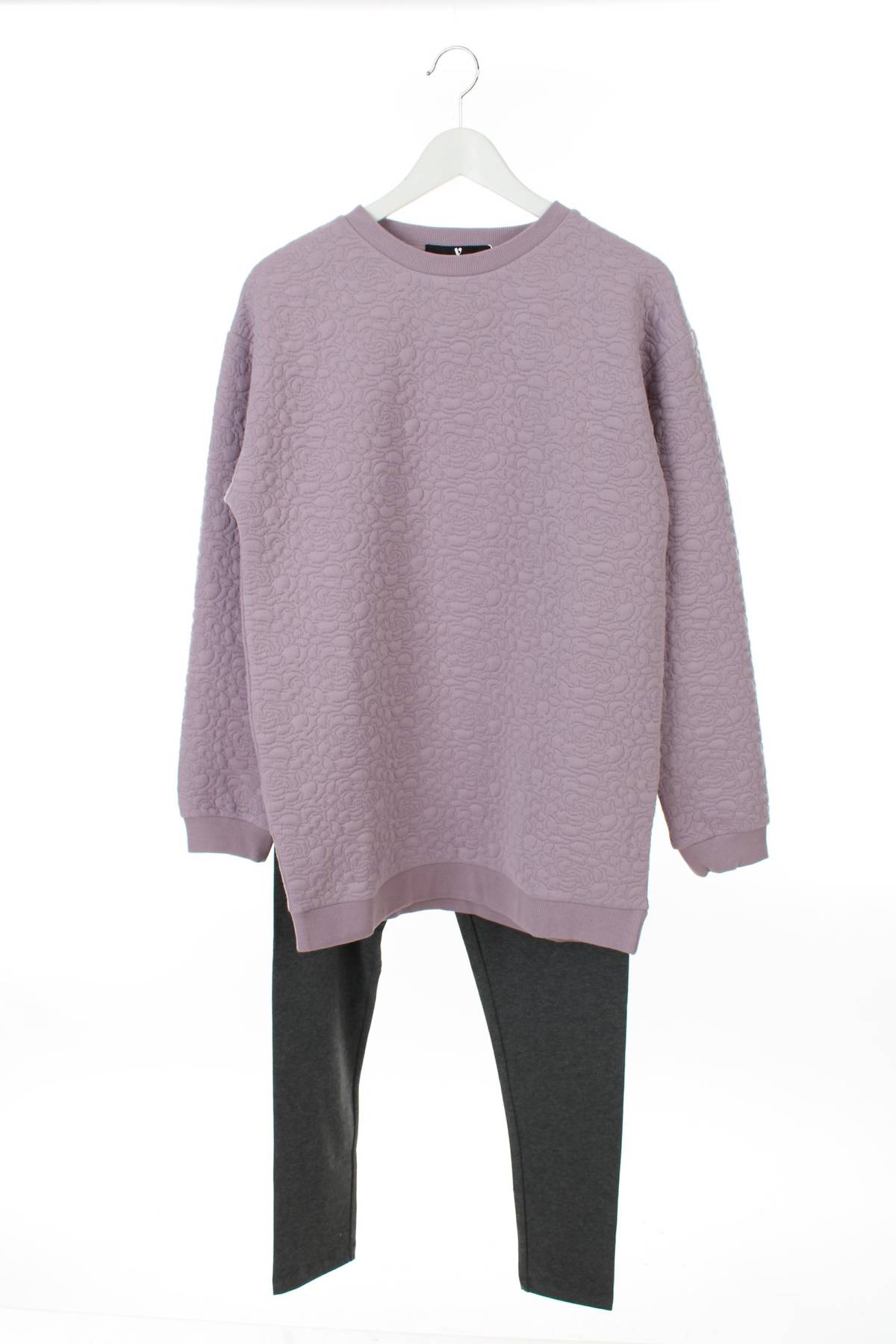 Детски комплект V by Very1