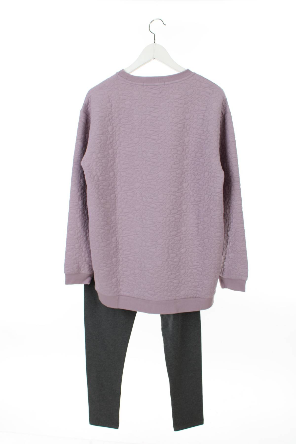 Детски комплект V by Very2