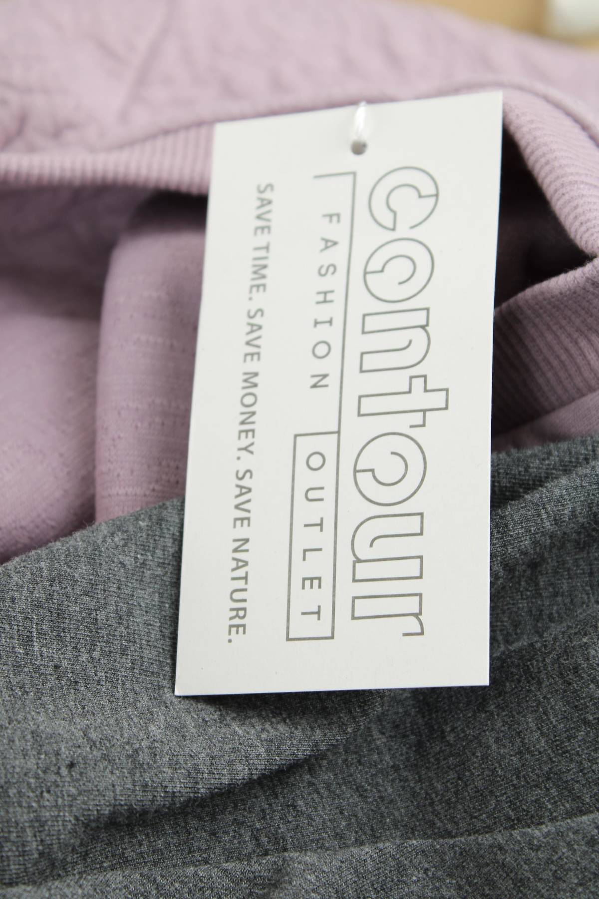 Детски комплект V by Very3