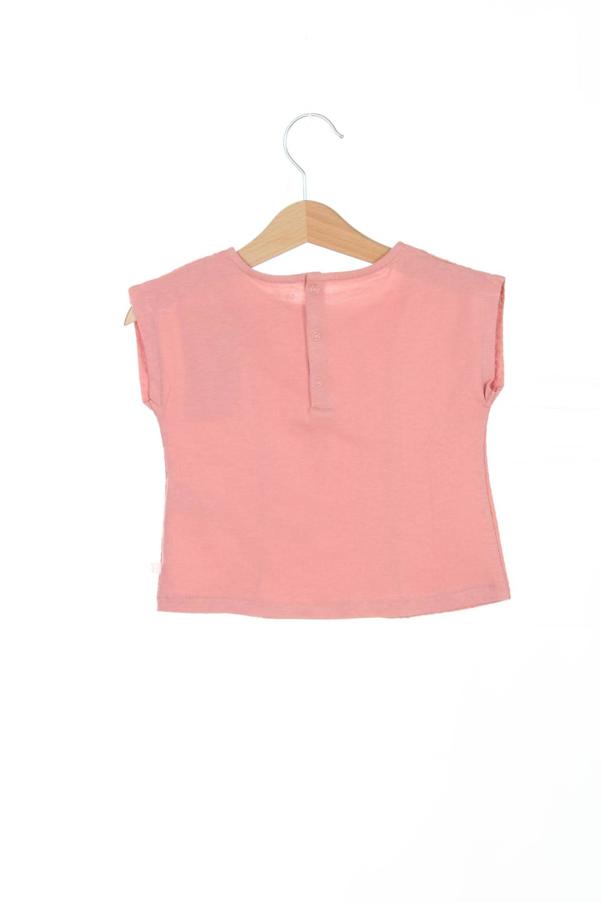 Детска блуза Obaibi2