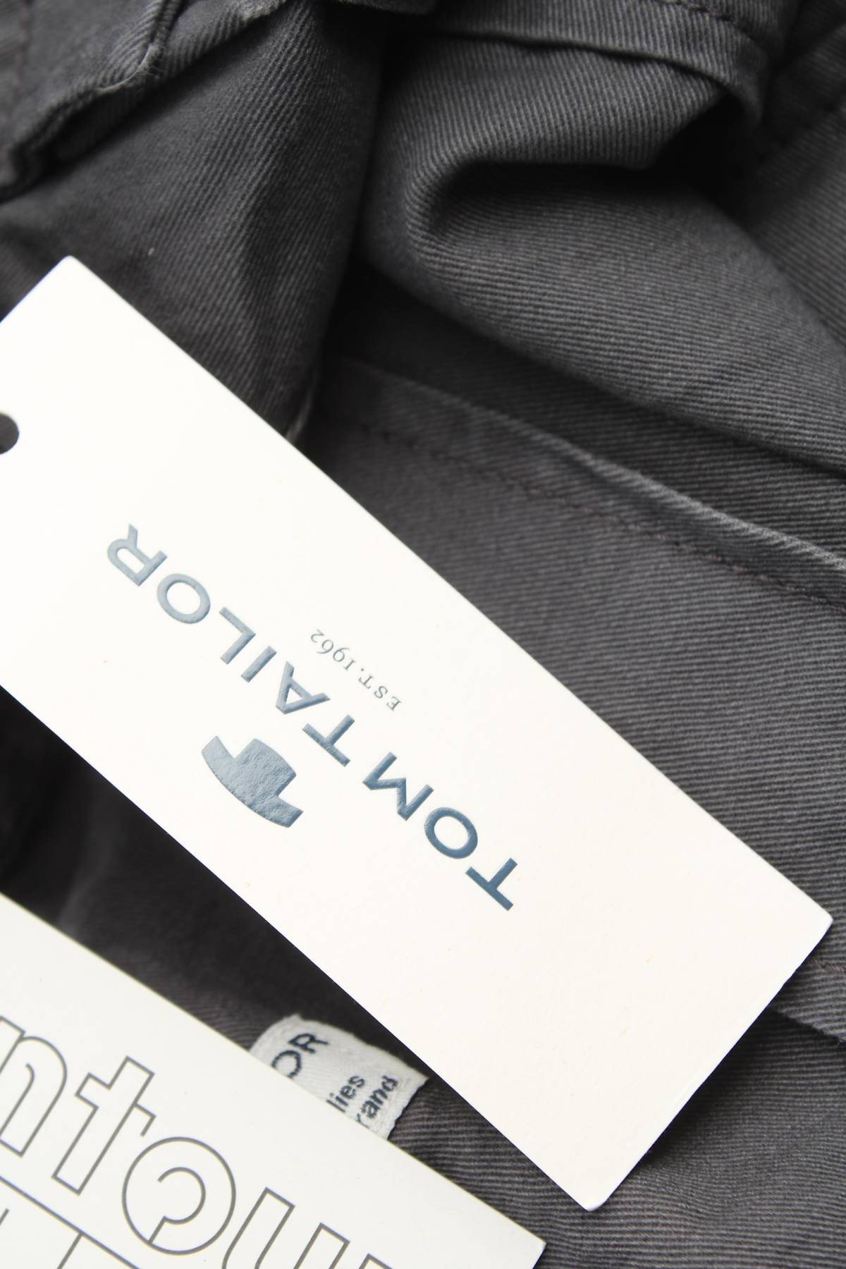 Ανδρικά τζιν σορτσάκια Tom Tailor3 - Contourshop.gr Ανδρικά τζιν σορτσάκια Tom Tailor3