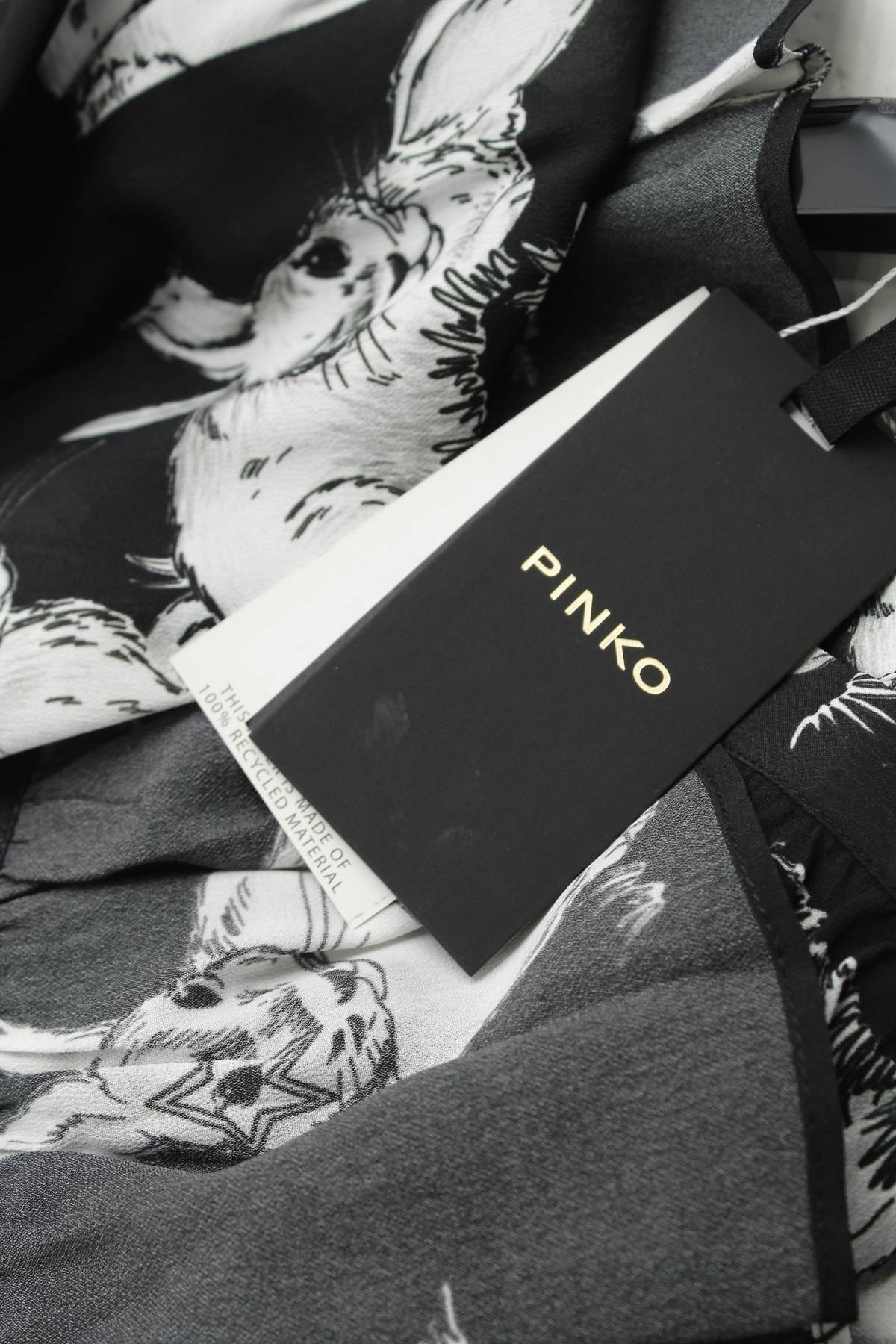 Γυναικείο πουκάμισο Pinko3