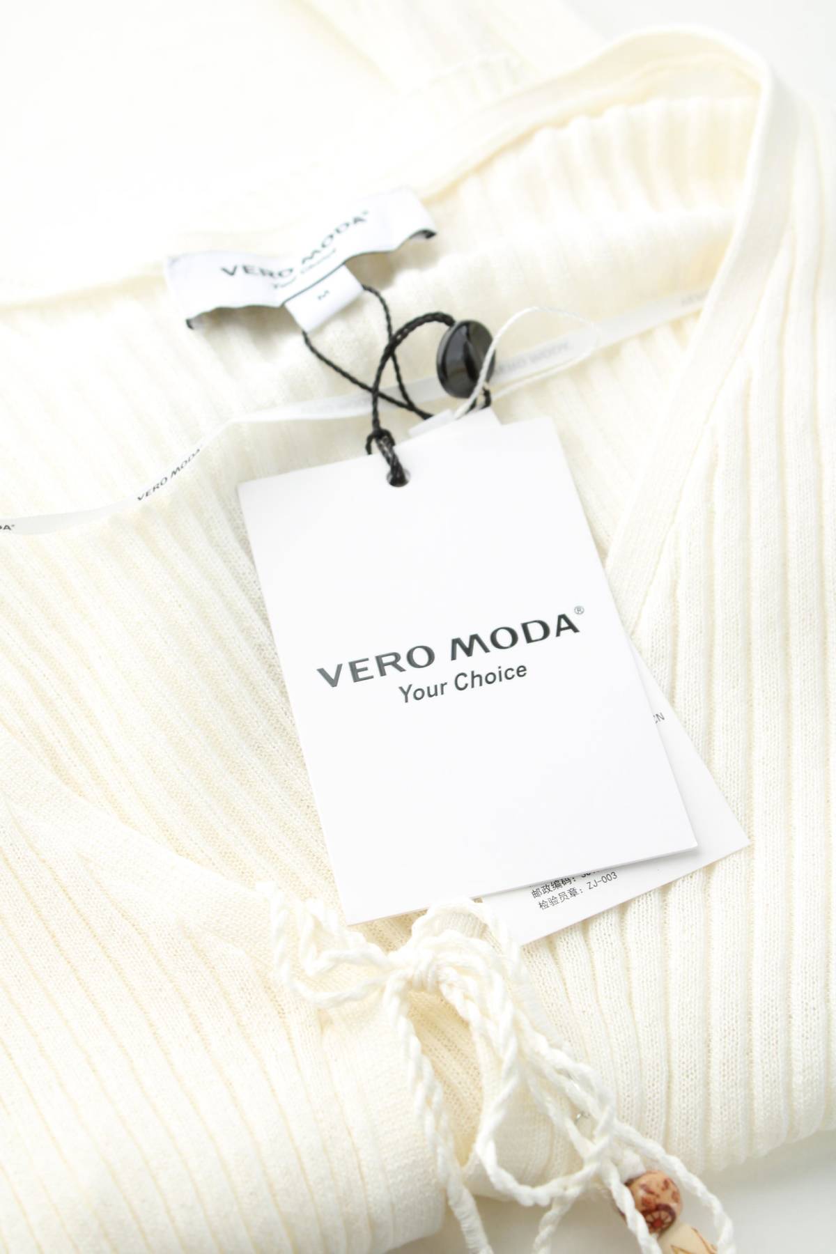 Γυναικείες ζακέτες Vero Moda3 - Contourshop.gr Γυναικείες ζακέτες Vero Moda3