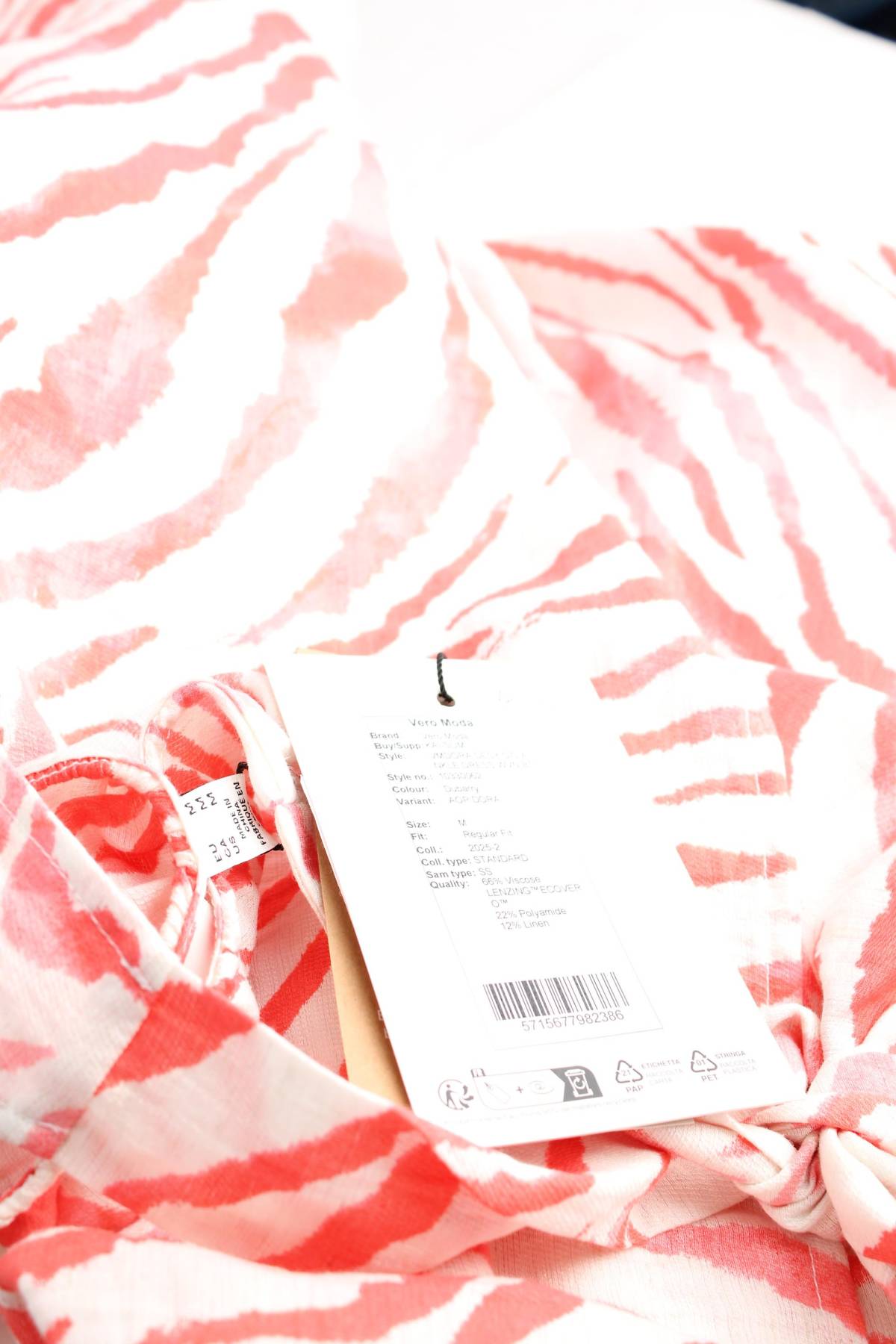 Рокля Vero Moda3 - Contour.bg Рокля Vero Moda3