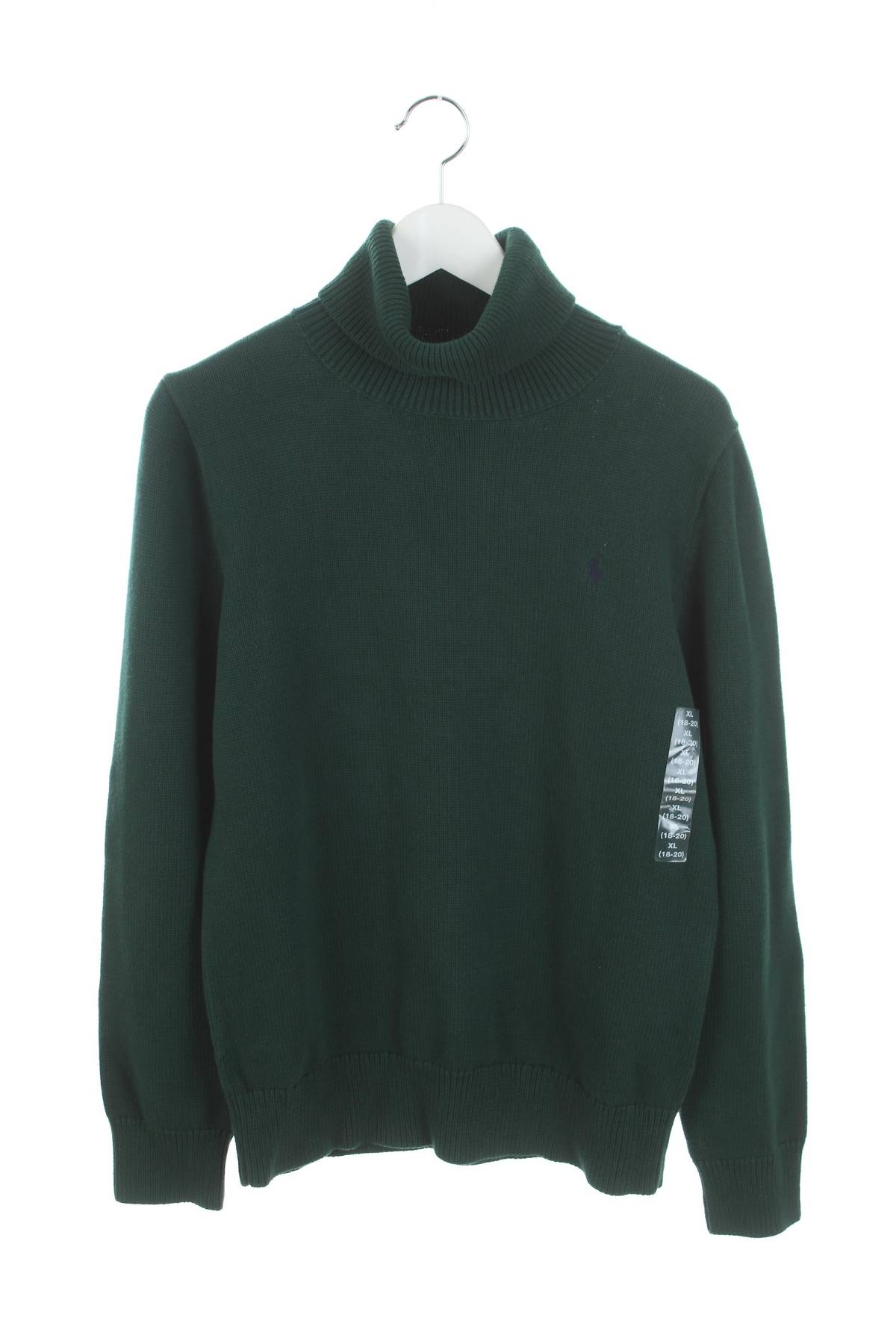 Детски пуловер Polo by Ralph Lauren1 - Contour.bg Детски пуловер Polo by Ralph Lauren1