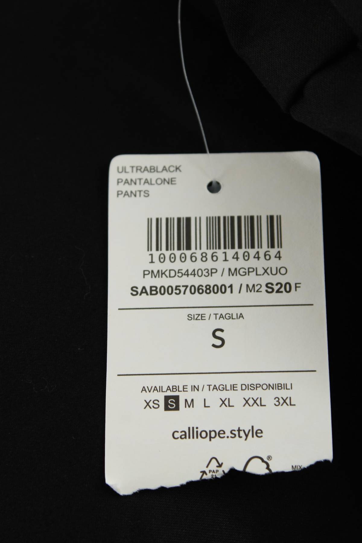 Дамски панталон Calliope3