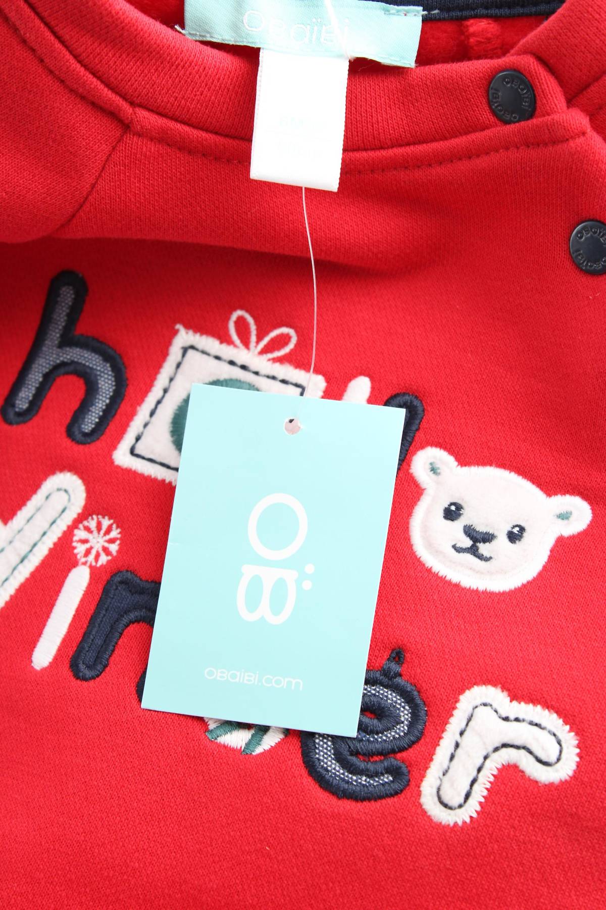 Παιδικές μπλούζες Obaibi3