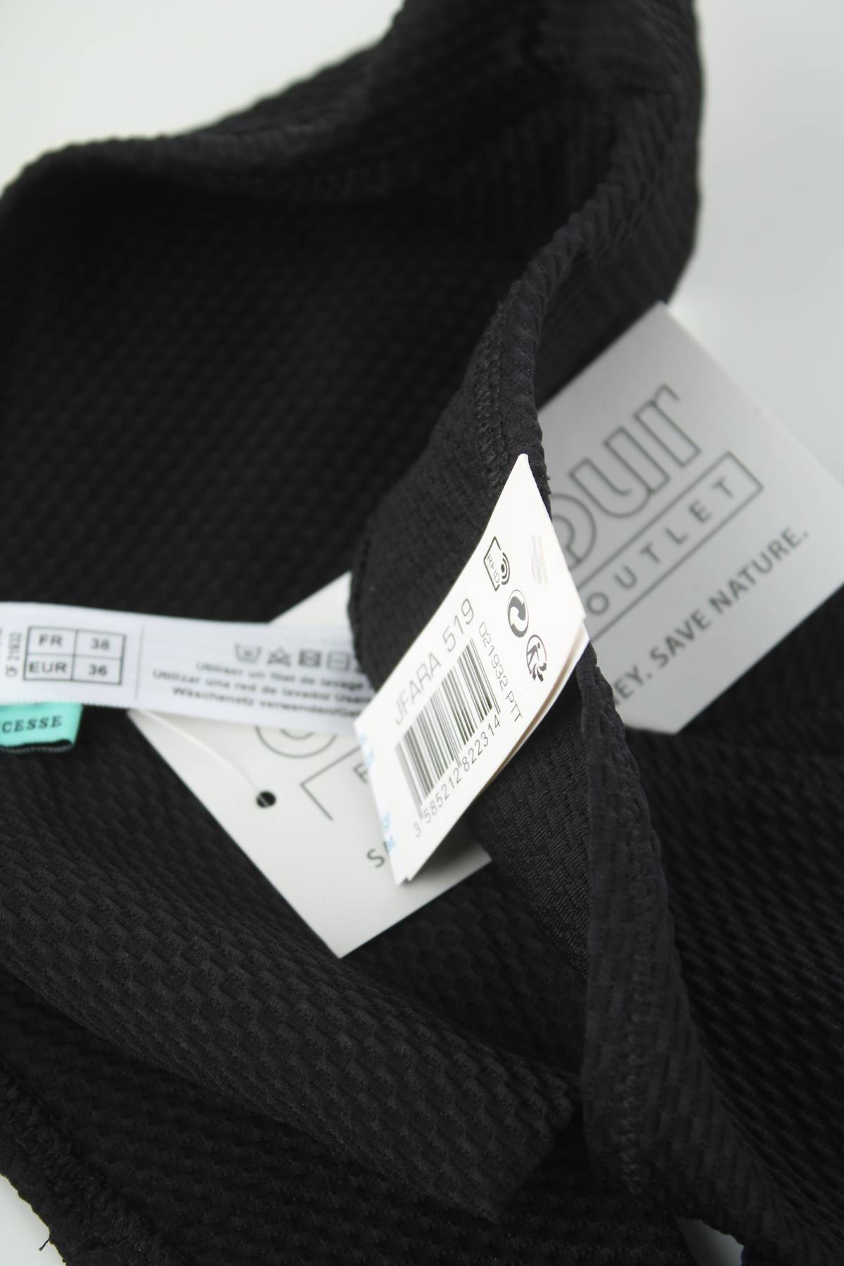 Μαγιό κάτω τμήμα Princesse tam.tam3