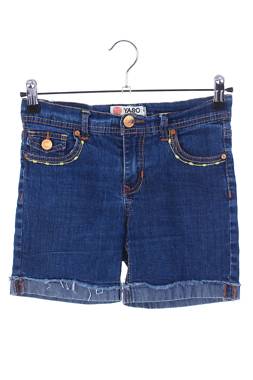 Детски дънки Yaso Jeans1 - Contour.bg Детски дънки Yaso Jeans1