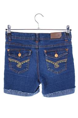 Детски дънки Yaso Jeans2 - Contour.bg Детски дънки Yaso Jeans2
