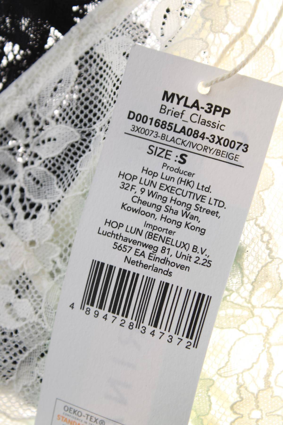 Μπικίνι Dorina3 - Contourshop.gr Μπικίνι Dorina3