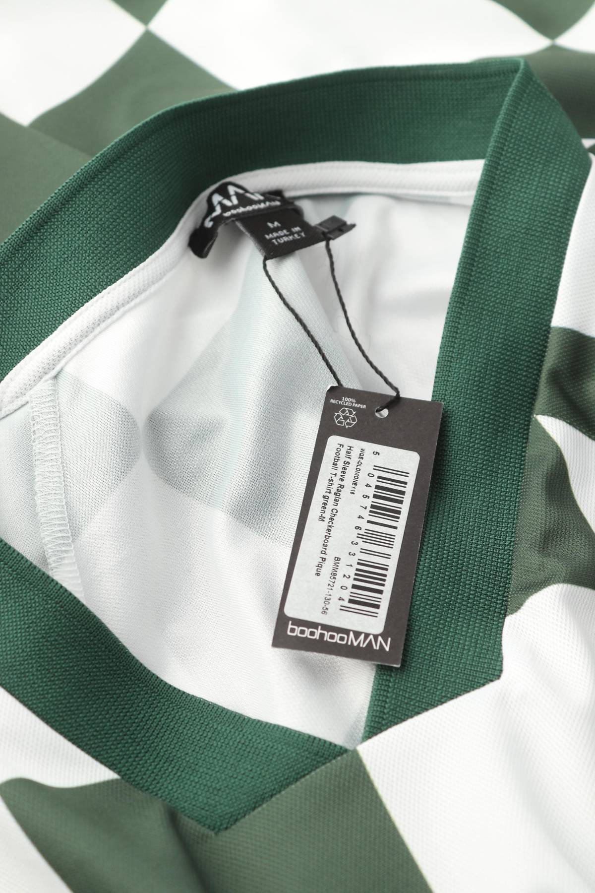 Мъжка тениска Boohoo3