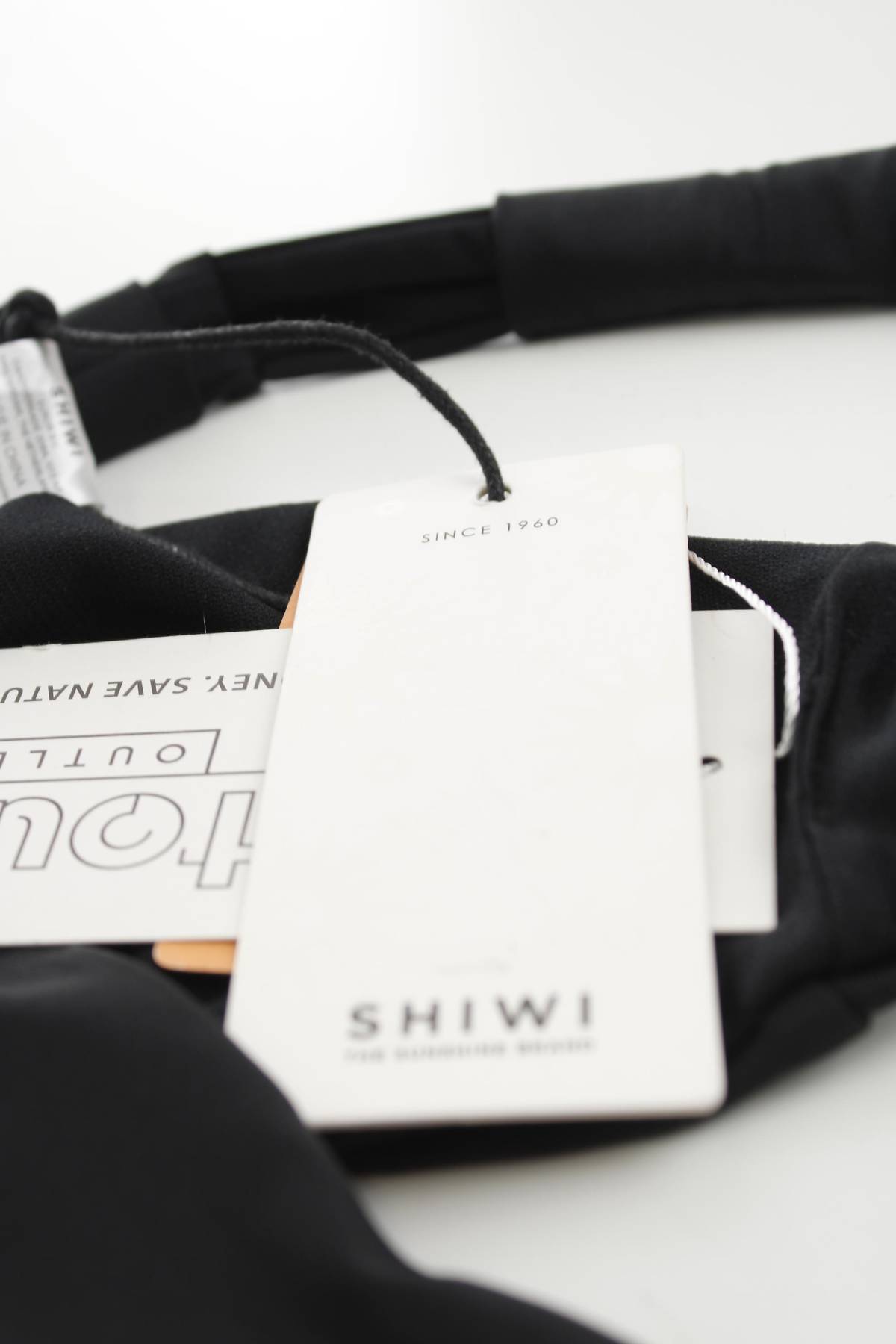 Μαγιό κάτω τμήμα Shiwi3