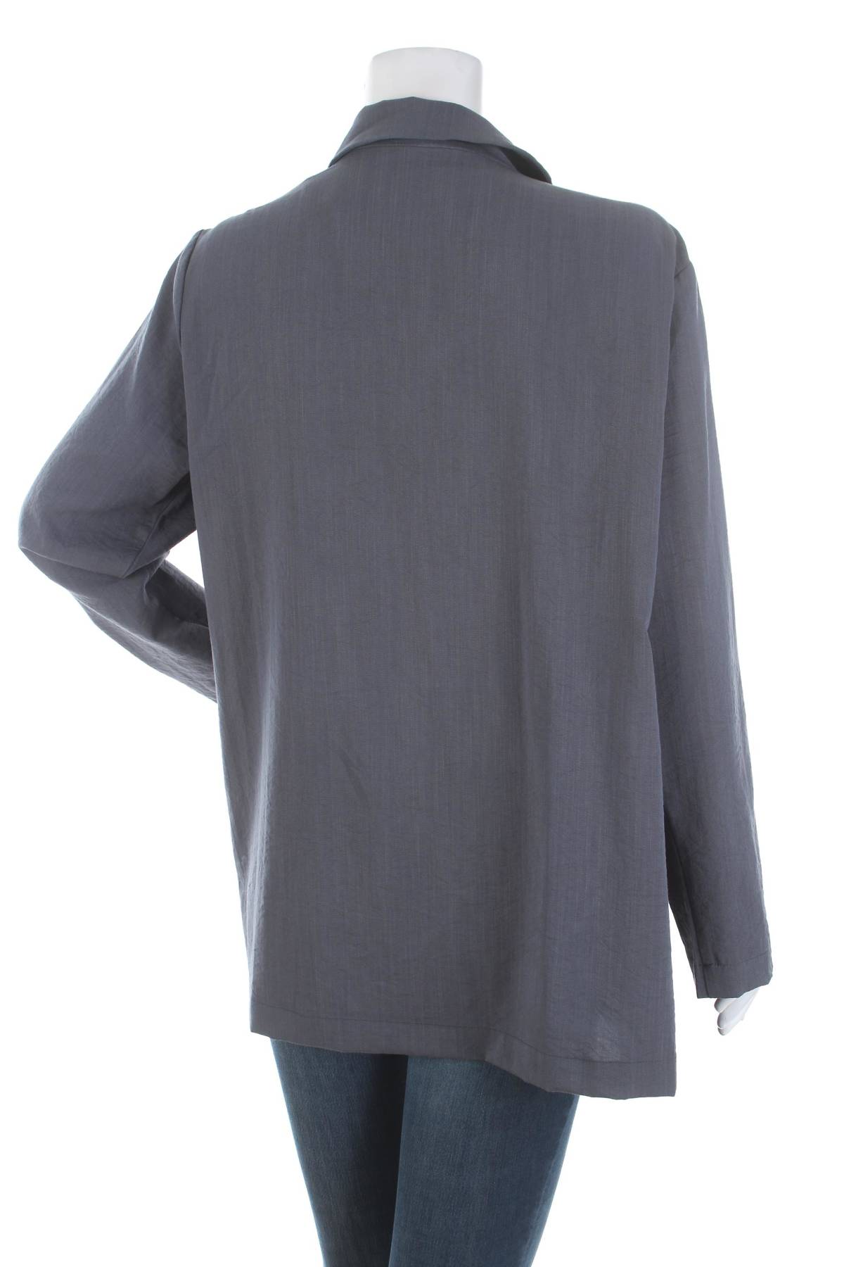 Дамска жилетка Only Carmakoma2