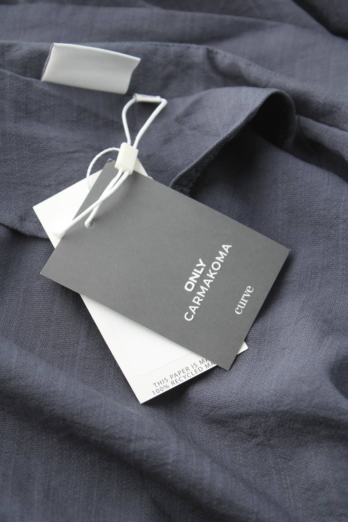 Дамска жилетка Only Carmakoma3