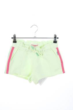 Детски къс панталон Vingino1