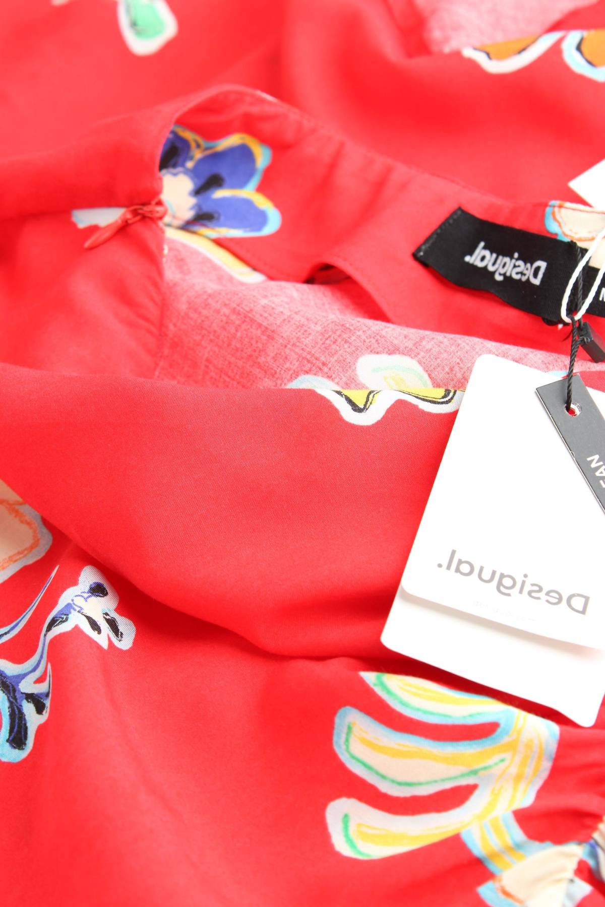 Φούστα Desigual3