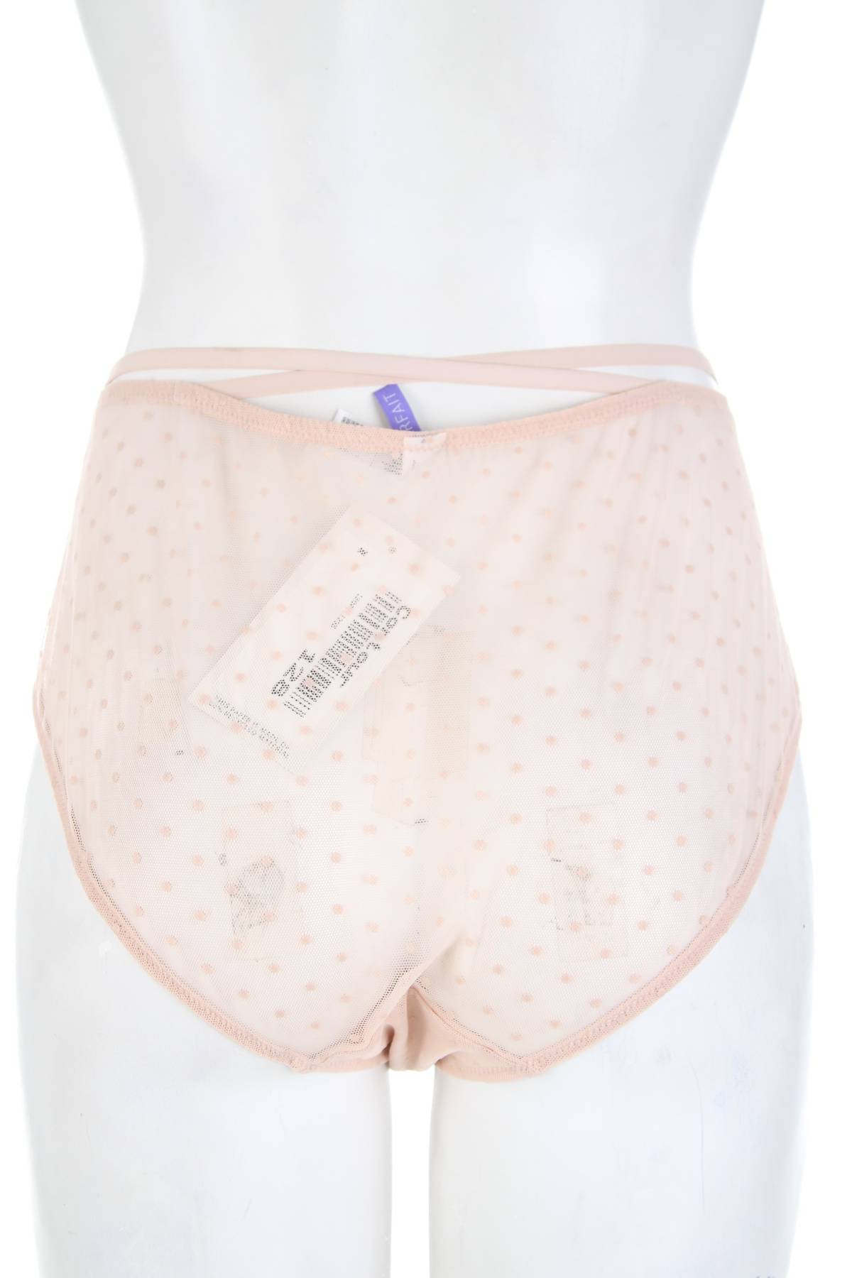 Μπικίνι Parfait2