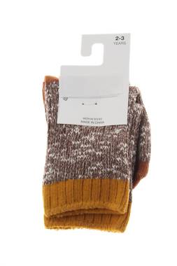 Чорапи Zara1 - Contour.bg Чорапи Zara1