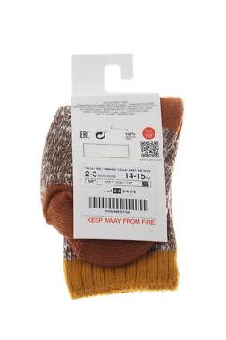 Чорапи Zara2 - Contour.bg Чорапи Zara2