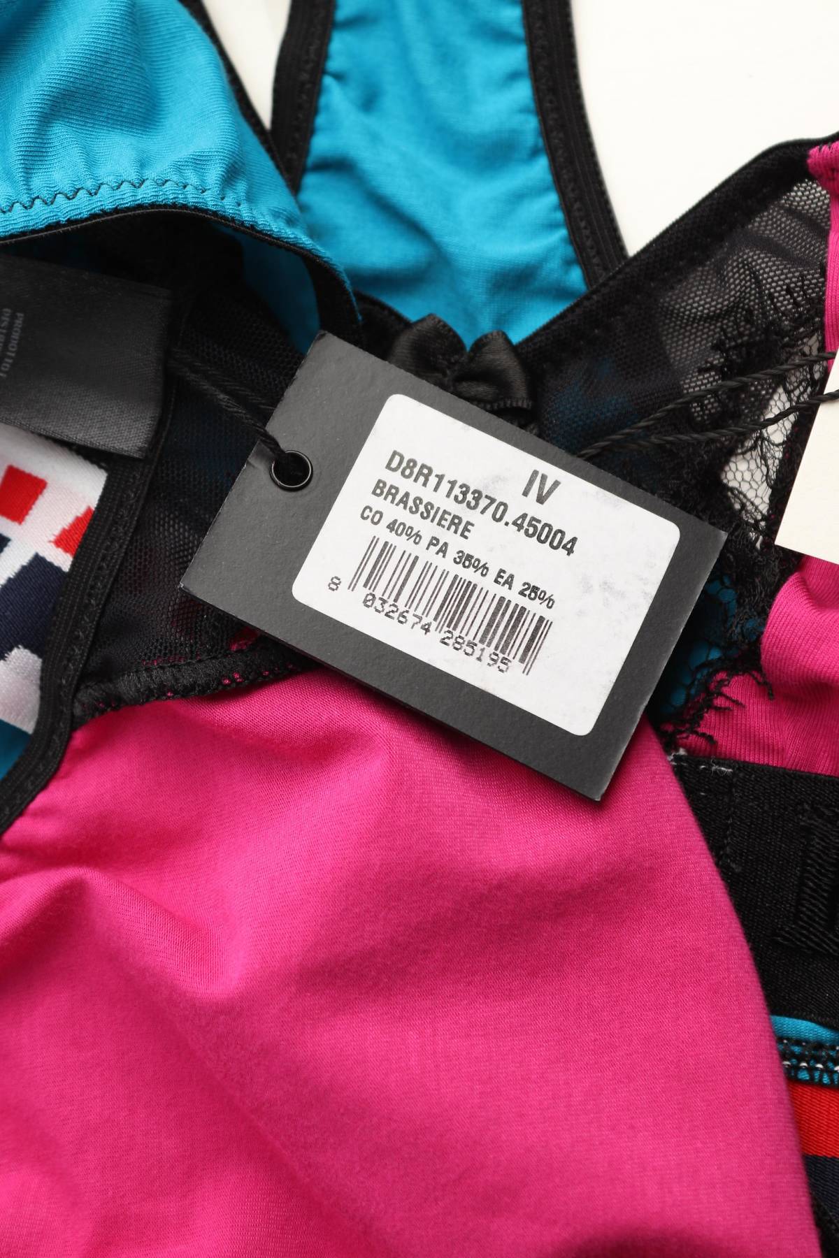 Спортен сутиен Dsquared23 - Contour.bg Спортен сутиен Dsquared23