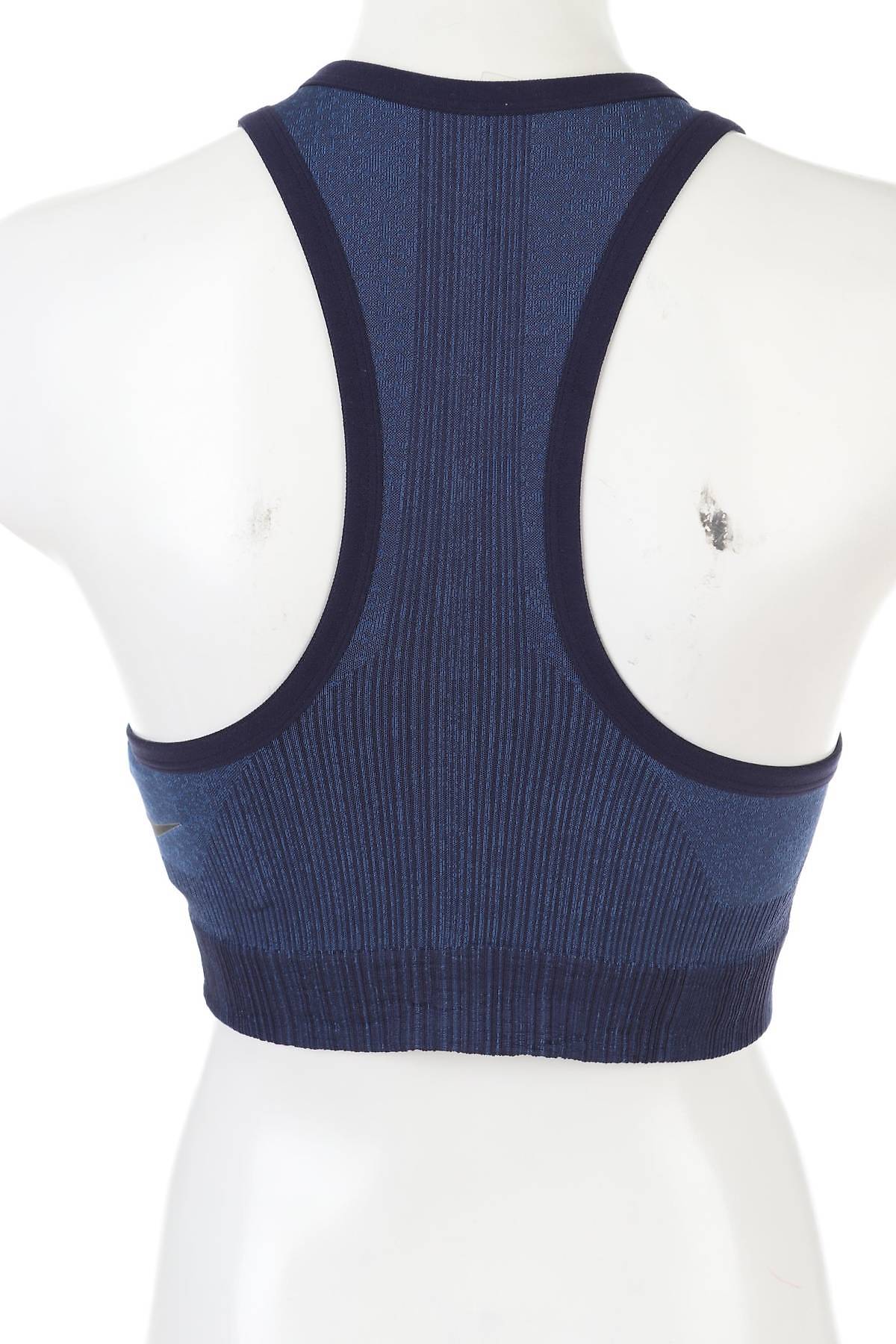 Спортен сутиен Nike2 - Contour.bg Спортен сутиен Nike2