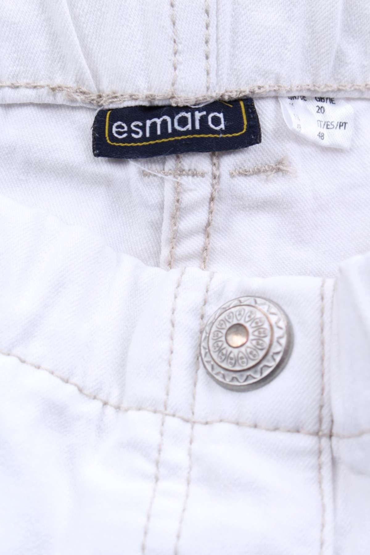 Дамски къс панталон Esmara2 - Contour.bg Дамски къс панталон Esmara2