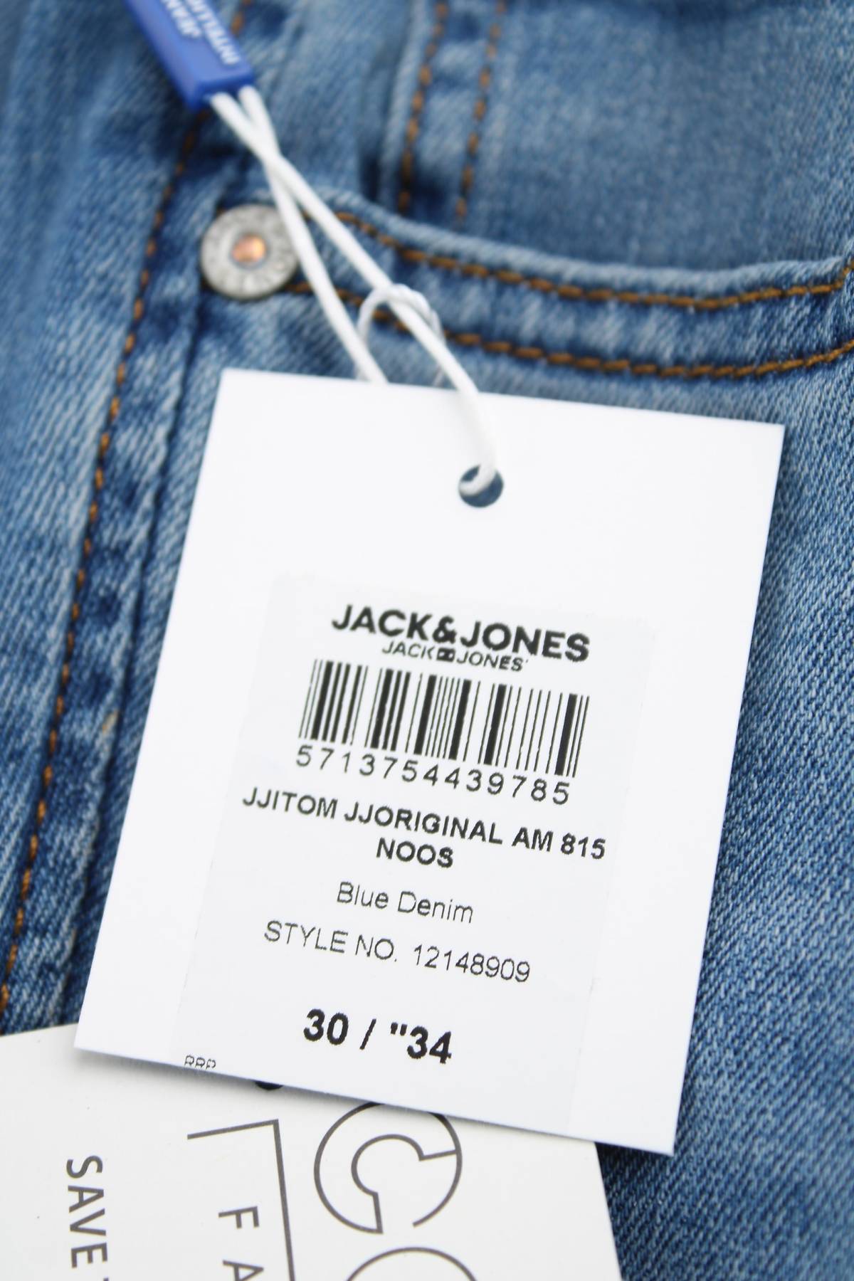 Ανδρικά τζιν Jack & Jones3