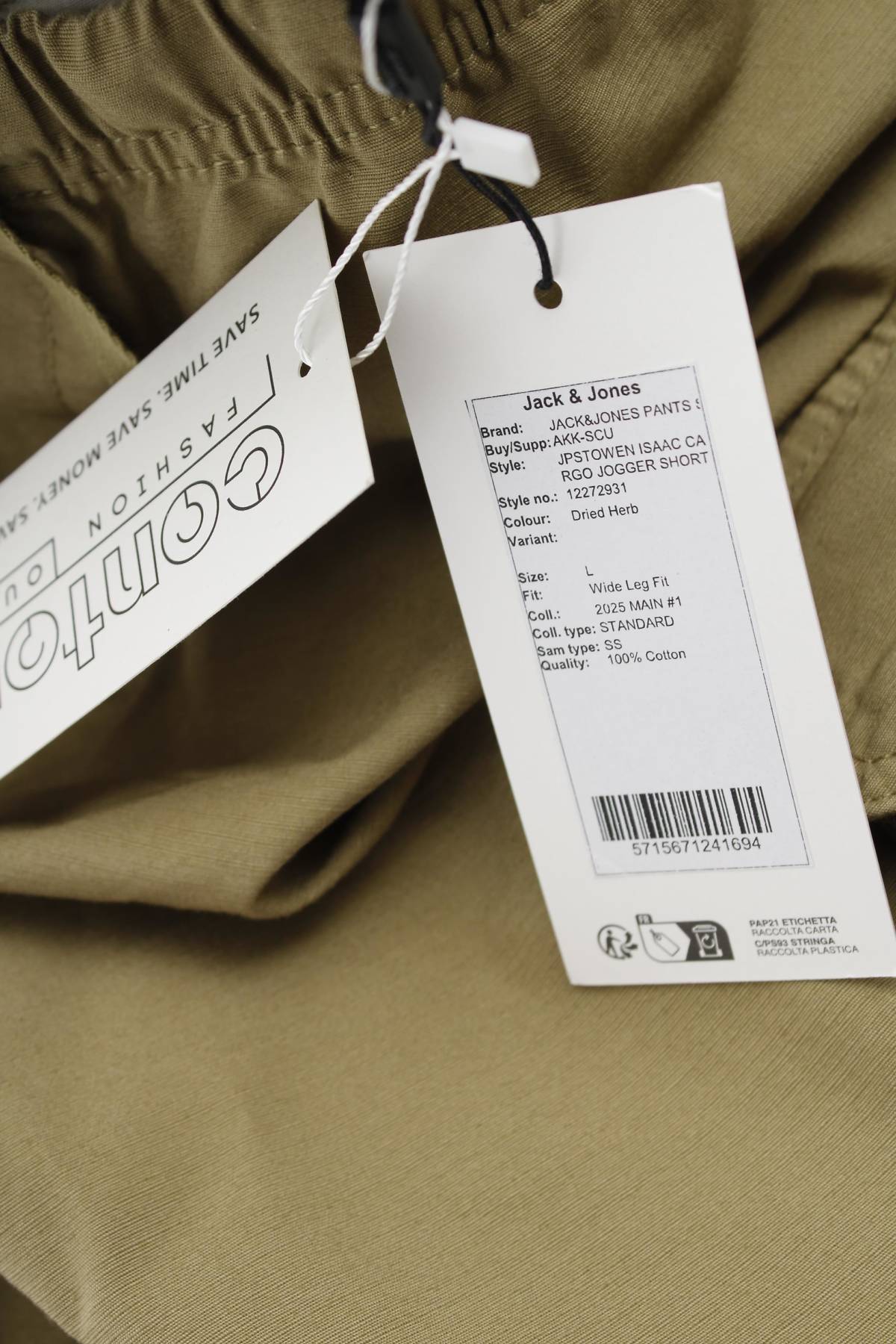 Мъжки къс панталон Jack & Jones3