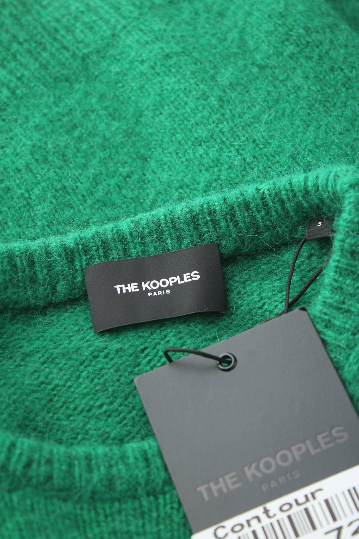 Дамски пуловер The Kooples3