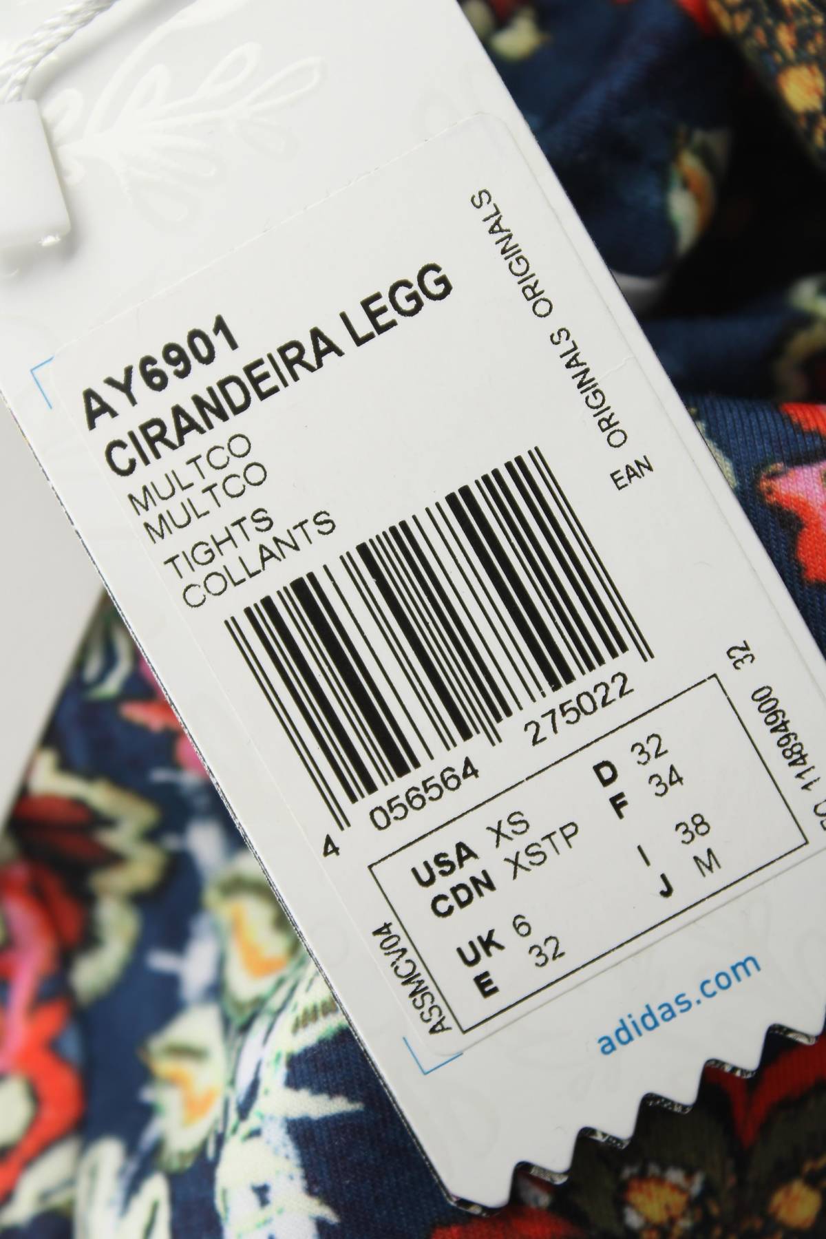 Γυναικεία αθλητικά κολάν Adidas Originals3 - Contourshop.gr Γυναικεία αθλητικά κολάν Adidas Originals3