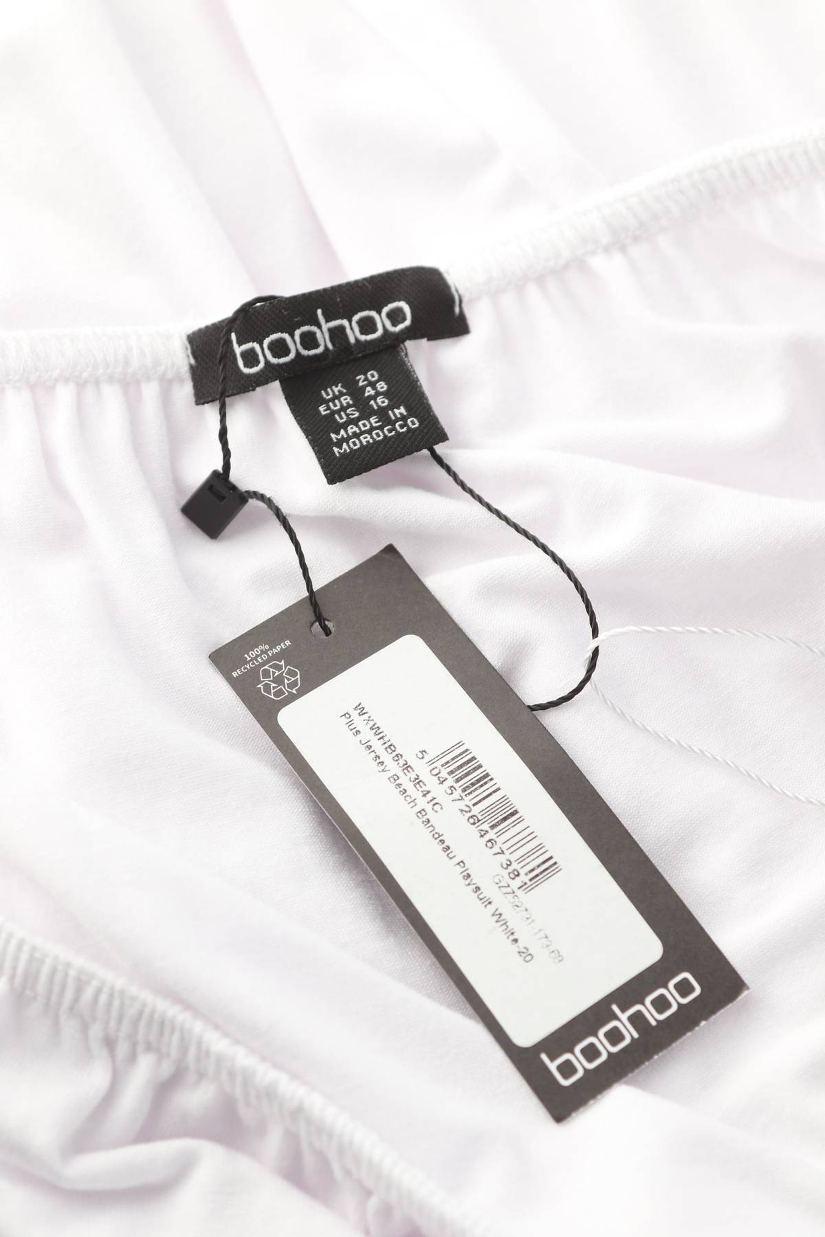 Дамски гащеризон Boohoo3