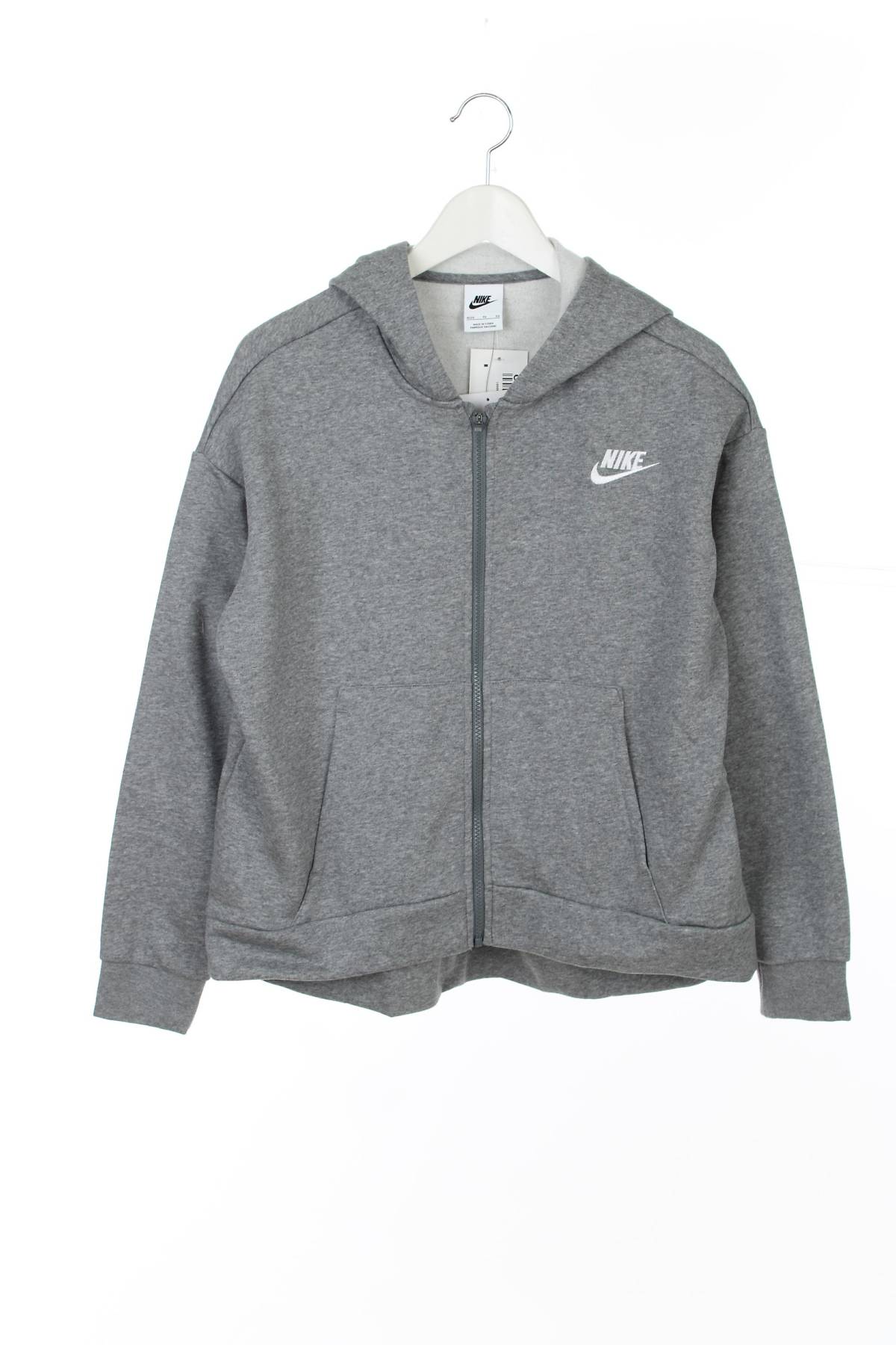 Детски суичър Nike1